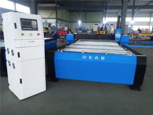 XLD-1325 prezio merke eramangarriak plasma ebakitzaileen cnc plasma ebakitzaileentzako makina handizkariarentzako